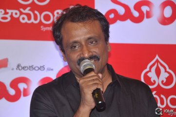 Celebrities at Maaya Movie Preview Show